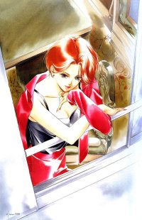 BUY NEW yakushiji ryoko no kaiki jikenbo - 123638 Premium Anime Print Poster